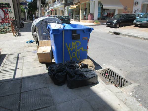 Δεν υπάρχει σωτηρία 