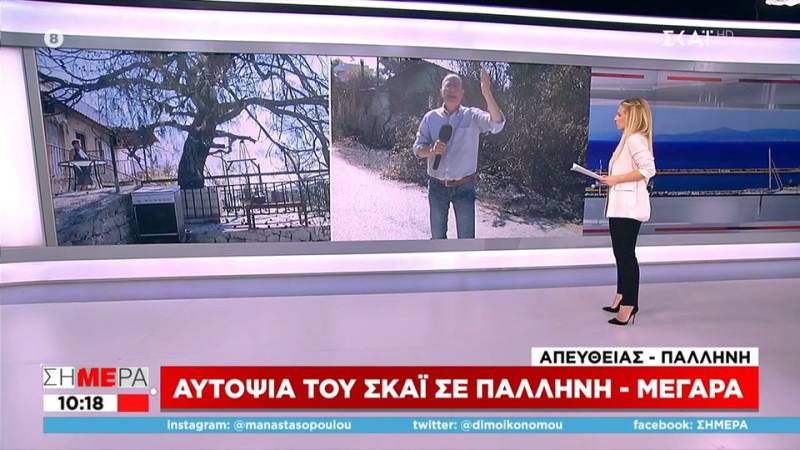 Επίσκεψη Μητσοτάκη στις περιοχές που επλήγησαν από την πυρκαγιά στην Πεντέλη (βίντεο)