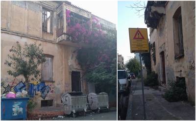 Κάδοι σε επικίνδυνο σημείο