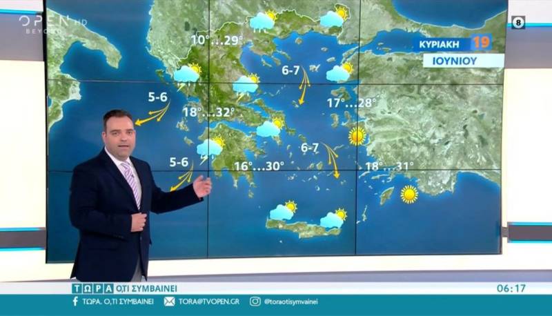 Καιρός: Συννεφιασμένη Κυριακή με τοπικές βροχές και σποραδικές καταιγίδες (Βίντεο)