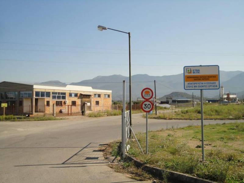 Μείωση δημοτικών τελών στις ΒΙΠΕ Σπερχογείας, Μελιγαλά και Τρίπολη ζητεί η ΕΤΒΑ