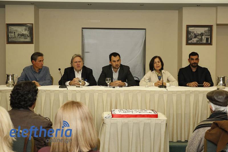 Αισιοδοξία για μεταστροφή του πολιτικού κλίματος στην κοπή πίτας του ΣΥΡΙΖΑ Μεσσηνίας