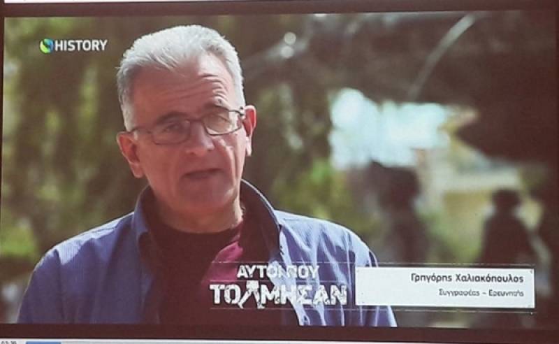 «Ο ζωγράφος με τις τρεις πατρίδες» του Γρηγόρη Χαλιακόπουλου την Κυριακή στα Φιλιατρά