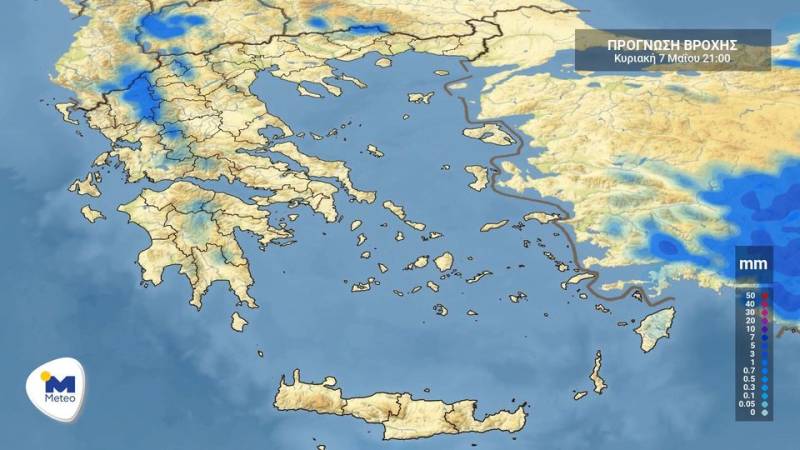Πρόγνωση καιρού για Κυριακή 7 Μαΐου