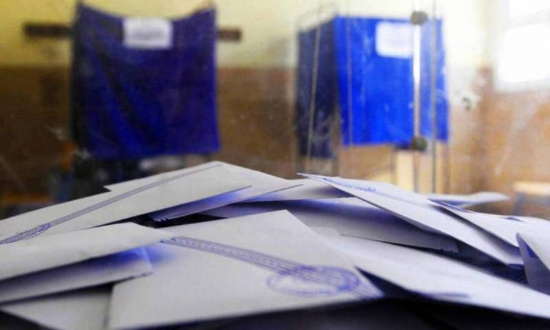 Ευκαιρία να δούμε τη μεγάλη εικόνα