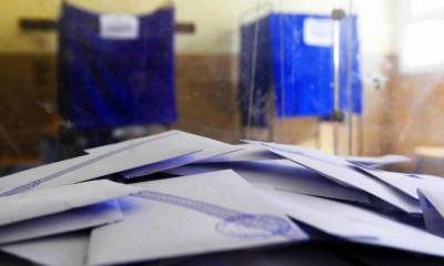 Ευκαιρία να δούμε τη μεγάλη εικόνα