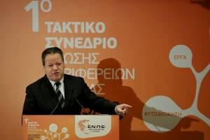 Δεν θα είναι ξανά υποψήφιος ο Λάμπρος Μπούκλης