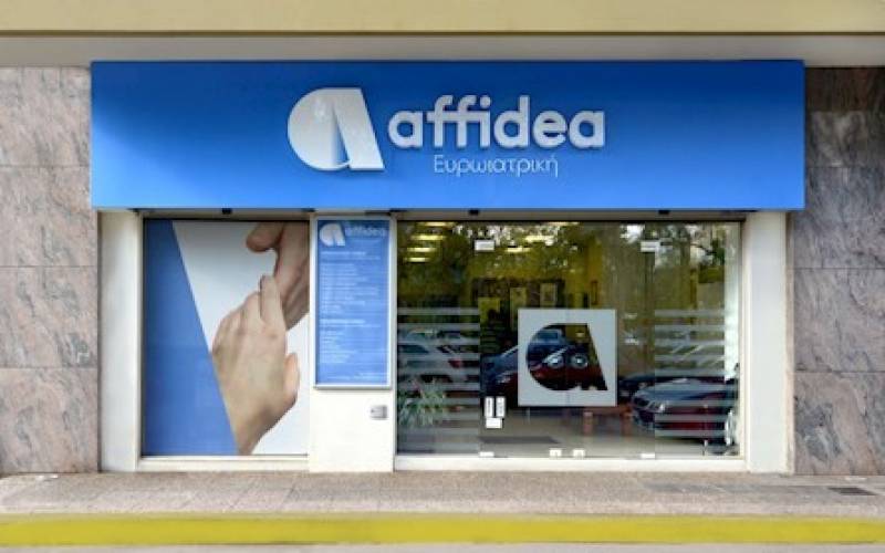 Θεόδωρος Καρούτζος: “Aπόλυτα αξιόπιστες ιατρικές εξετάσεις εγγυάται η Αffidea”