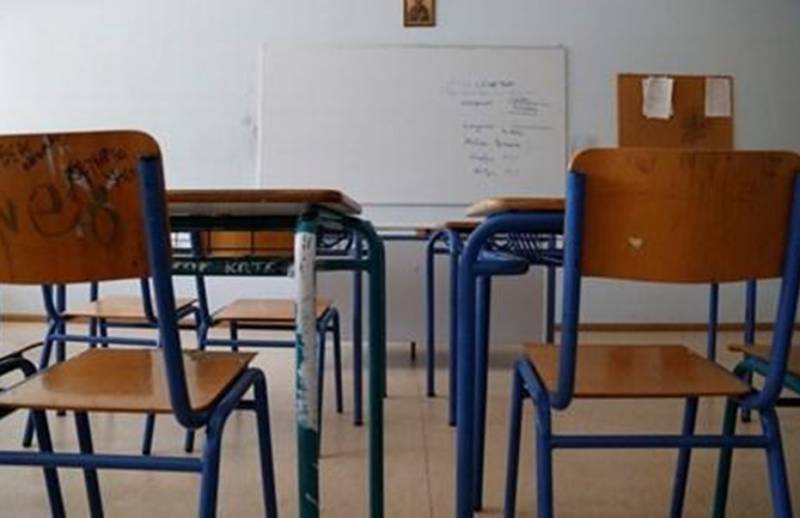 Τρίωρη στάση εργασίας από τους εκπαιδευτικούς