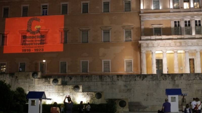 Η Βουλή τιμά την Ημέρα Μνήμης της Γενοκτονίας των Ποντίων
