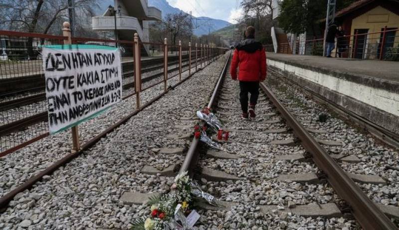 Πρώην σταθμάρχης Λάρισας: "Η τηλεδιοίκηση λειτουργούσε μέχρι το καλοκαίρι του 2019"