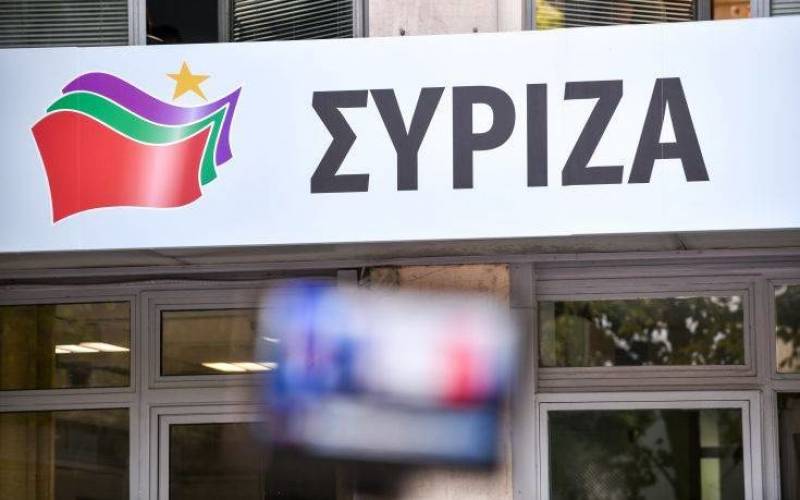 ΣΥΡΙΖΑ: Αλαζόνας και υποκριτής για μία ακόμα φορά ο Κυριάκος Μητσοτάκης