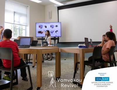 Γνωριμία με τη Ρομποτική την Κυριακή στη Βαμβακού