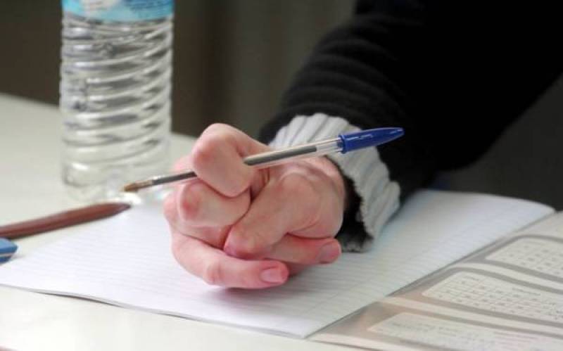 Εξετάσεις κρατικού πιστοποιητικού γλωσσομάθειας – Λήγει η προθεσμία υποβολής αιτήσεων