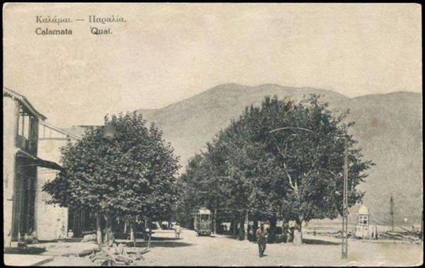 Τα πρώτα βήματα του τραμ
