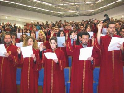 Ορκίστηκαν πτυχιούχοι Γεωπονίας και Τροφίμων στο ΤΕΙ Πελοποννήσου στην Καλαμάτα (βίντεο-φωτογραφίες)