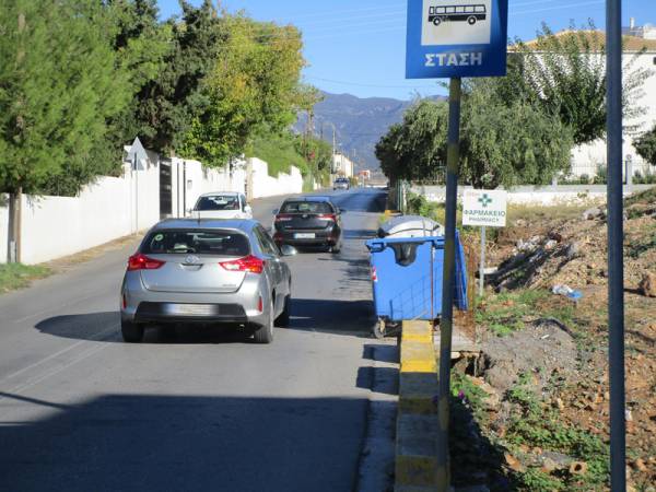 Κίνδυνος ατυχήματος