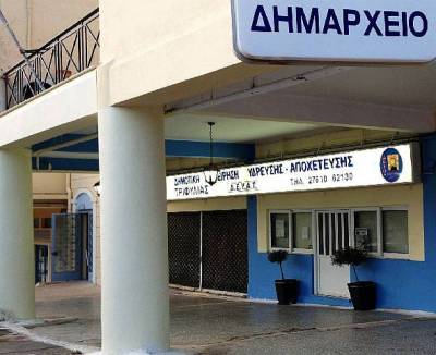 Προσλήψεις στη ΔΕΥΑ Τριφυλίας