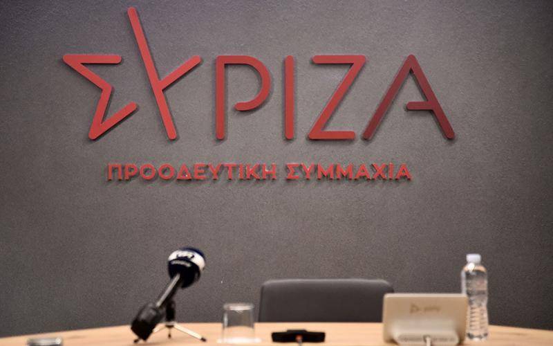 ΣΥΡΙΖΑ: Η κυβέρνηση απορρίπτει την τροπολογία μας για τον Σαϊντού Καμαρά