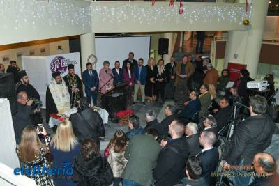 Νέο ξεκίνημα για την Κοινότητα Καλαμάτας με εγκαίνια γραφείου και κοπή πίτας (φωτογραφίες)