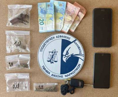 Προφυλακιστέος ο 40χρονος που διακινούσε χασίς και κοκαΐνη στην Καλαμάτα