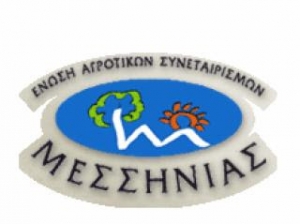 Αβαιβαιότητα για το μέλλον του νέου συνεταιρισμού: Οικονομική ασφυξία αφήνει πίσω η ΕΑΣ