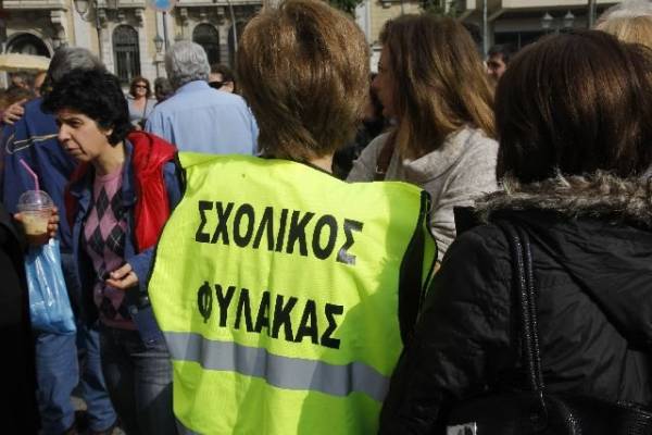 Το Πρωτοδικείο Ξάνθης δικαίωσε 10 σχολικούς φύλακες