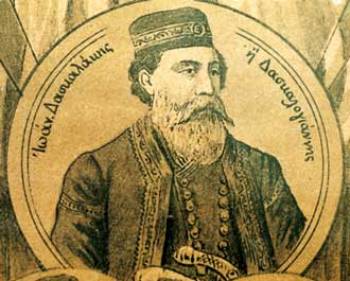 Σαν σήμερα... 17 Ιουνίου