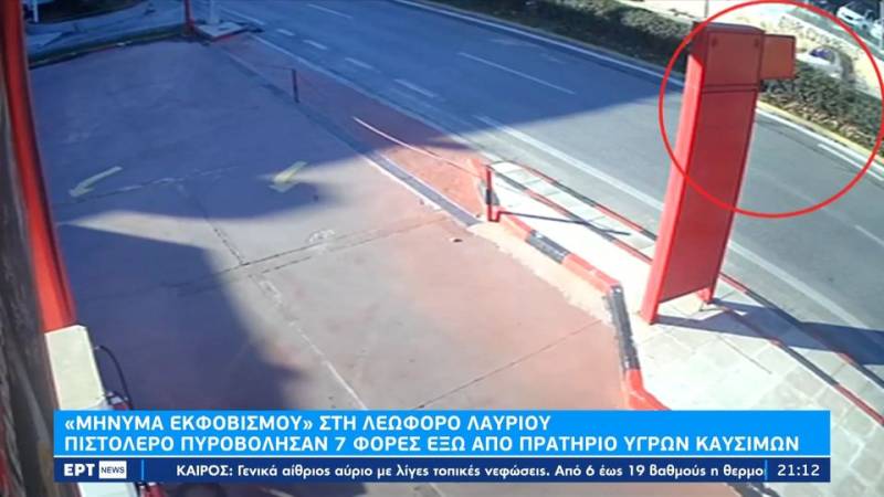 «Μήνυμα εκφοβισμού» πίσω από τους πυροβολισμούς στο Λαύριο – Δύο οι δράστες