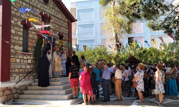 Εορτασμός του ναού στο Νοσοκομείο Κυπαρισσίας