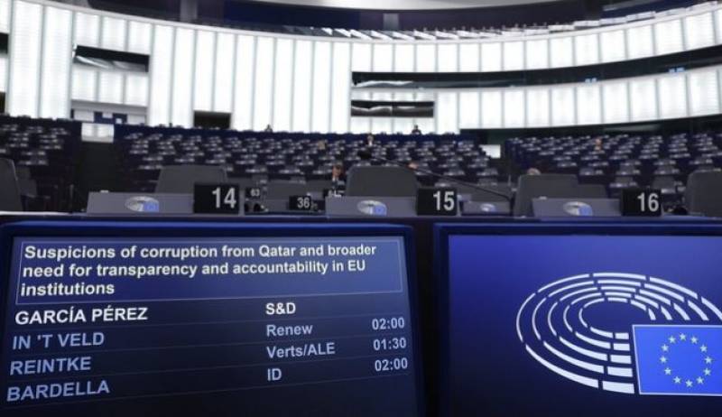 QatarGate: Ελεύθεροι υπό όρους Ταραμπέλα και Τζόρτζι