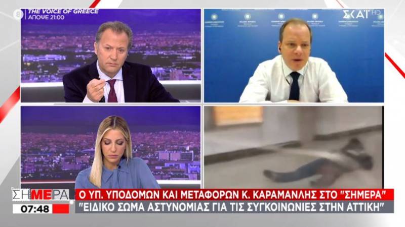 Καραμανλής: Ειδικό σώμα της αστυνομίας στις συγκοινωνίες Αττικής- Οι δράστες ταυτοποιήθηκαν (Βίντεο)