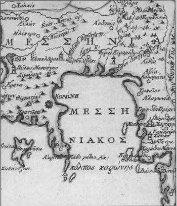 Το Νησί στο φως της ιστορίας (1ο μέρος)