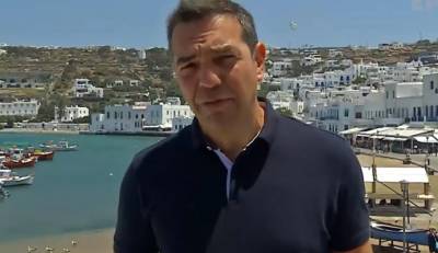 Ο Αλέξης Τσίπρας στη Μύκονο: «Χαρακτηριστικό παράδειγμα της παταγώδους αποτυχίας της κυβέρνησης»