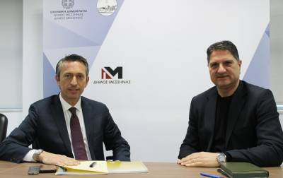 Μαντάς σε Αθανασόπουλο για θέματα του Δήμου Μεσσήνης