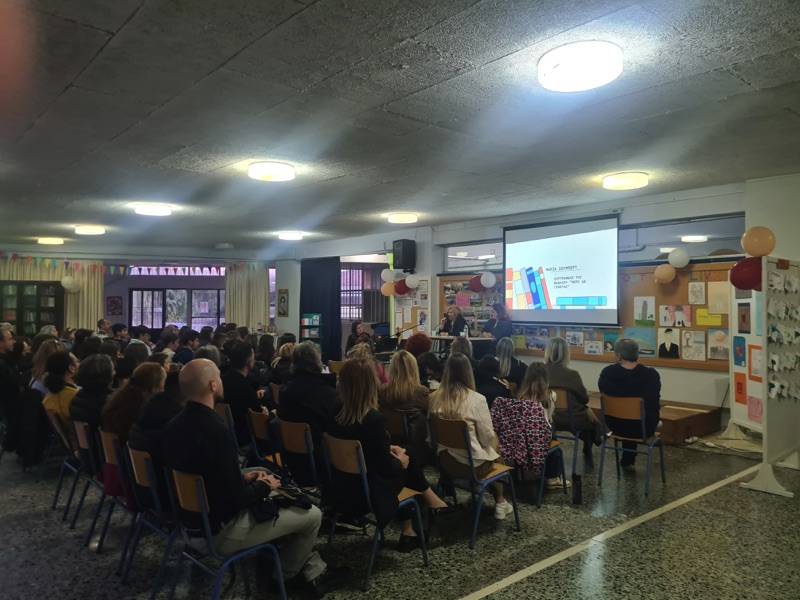 Δημόσια Κεντρική Βιβλιοθήκη Καλαμάτας: Εκδήλωση με τη Μαρία Σούμπερτ