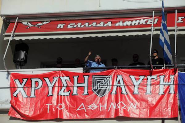 Οι γεννήτορες του νεοελληνικού  εθνικοσοσιαλισμού