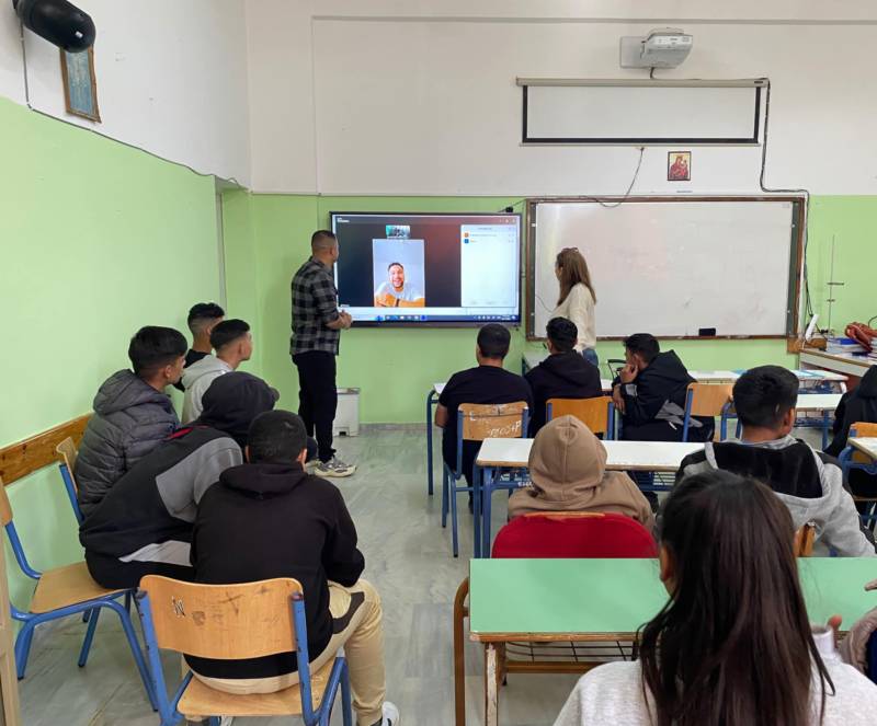 Δράση του Κέντρου Κοινότητας στο Γυμνάσιο Αρφαρών