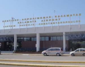 Συνελήφθη Πακιστανός με πλαστό διαβατήριο στο Αεροδρόμιο Καλαμάτας