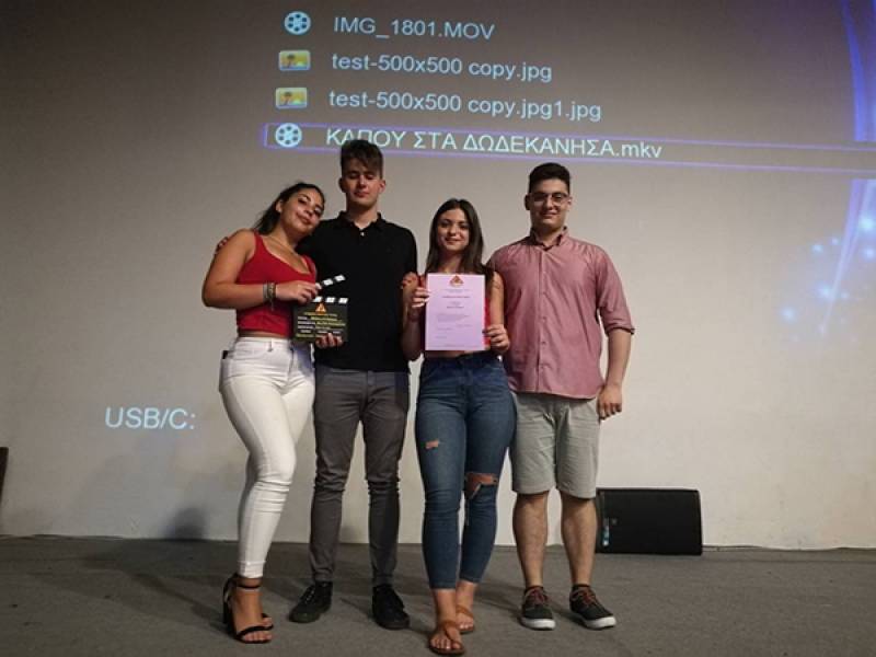 Το A’ βραβείο καλύτερης ταινίας στο 4ο Λύκειο Καλαμάτας