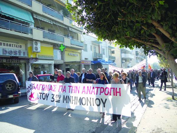 &quot;Οχι σε όλα&quot; εκτός από τα… δανεικά 