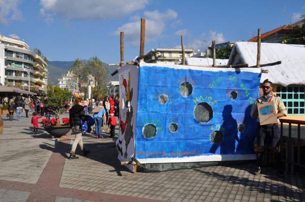 Γιορτή των προσκόπων στην Καλαμάτα