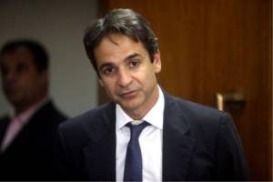 Κυρ. Μητσοτάκης: "Κανένας δημόσιος υπάλληλος, δεν κινδυνεύει με μείωση μισθού"