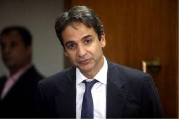 Κυρ. Μητσοτάκης: "Κανένας δημόσιος υπάλληλος, δεν κινδυνεύει με μείωση μισθού"