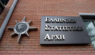 ΕΛΣΤΑΤ: «Άλμα» 7,1% στις τιμές υλικών κατασκευής νέων κατοικιών το Δεκέμβριο