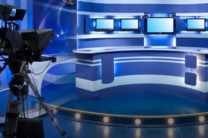 Δημοσιεύθηκε η απόφαση του Ειδικού Δικαστηρίου για τις τηλεοπτικές άδειες του 2016