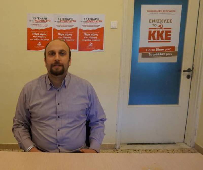 Συγκέντρωση στην Καλαμάτα από τη “Λαϊκή Συσπείρωση”