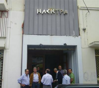 Ιδιώτης θα χρηματοδοτήσει την ανακατασκευή της "Ηλέκτρας"