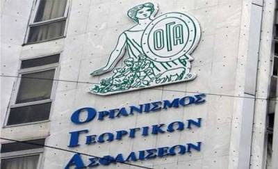 Καταργήθηκαν οι ανταποκριτές ΟΓΑ σε περιοχές της Μεσσηνίας