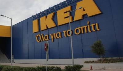 Μικραίνουν τα ΙΚΕΑ στην Ελλάδα, για να γίνουν περισσότερα